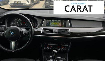 BMW 5 Series 2013