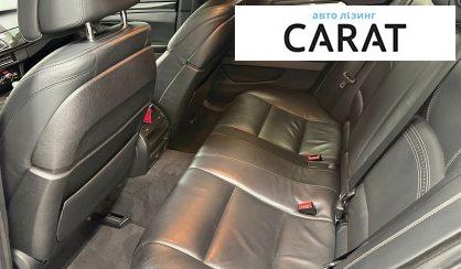 BMW 5 Series 2016