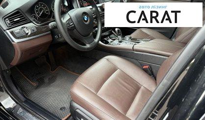 BMW 5 Series 2015