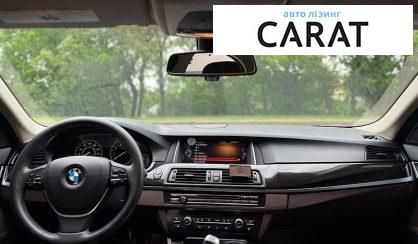 BMW 5 Series 2015