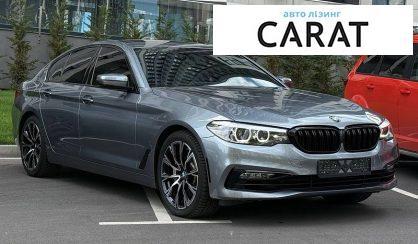 BMW 5 Series 2017