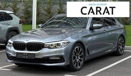 BMW 5 Series 2017 - авто лізинг Carat