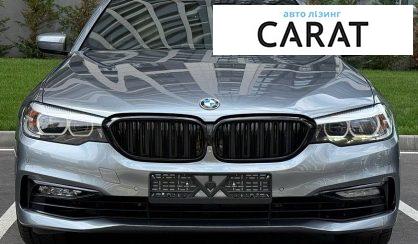 BMW 5 Series 2017