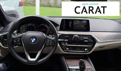 BMW 5 Series 2017
