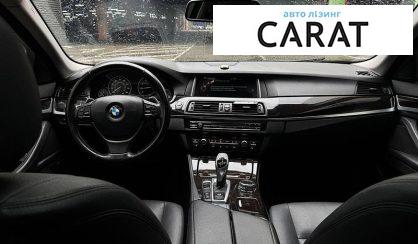 BMW 5 Series 2016