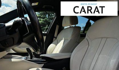 BMW 5 Series 2020
