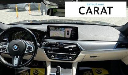 BMW 5 Series 2020