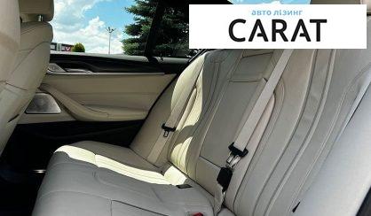 BMW 5 Series 2020