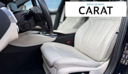 BMW 5 Series 2017