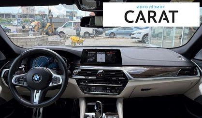 BMW 5 Series 2017