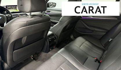 BMW 5 Series 2020