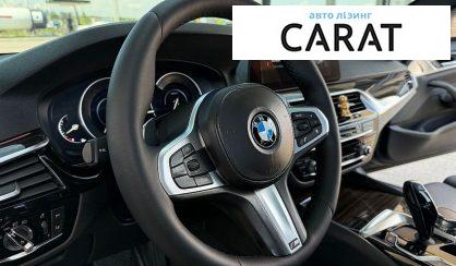 BMW 5 Series 2017