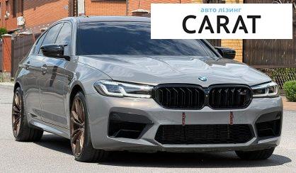 BMW 5 Series 2020