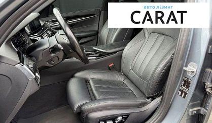 BMW 5 Series 2017