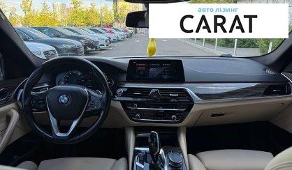 BMW 5 Series 2017