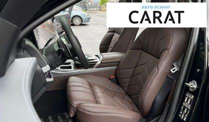 BMW 7 Series 2022