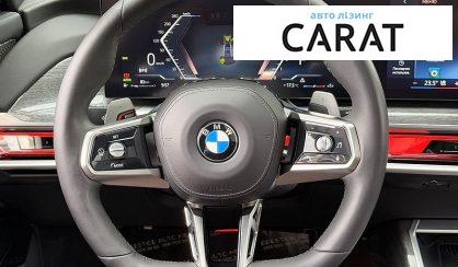 BMW 7 Series 2022
