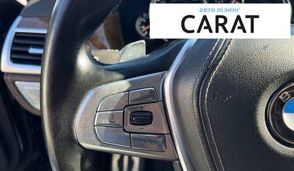 BMW 7 Series 2016