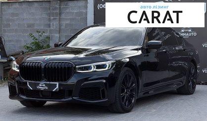 Рассмотреть BMW 7 Series 2021 BMW 7 Series 2021 - авто лізинг Carat