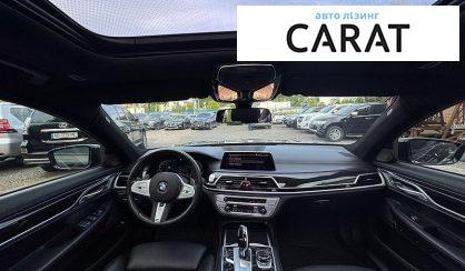 BMW 7 Series 2021