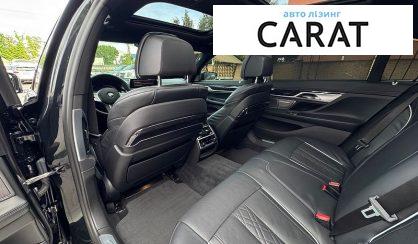 BMW 7 Series 2021