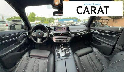 BMW 7 Series 2021