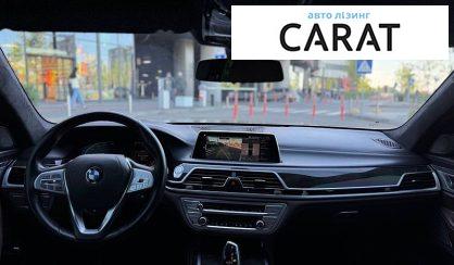 BMW 7 Series 2019