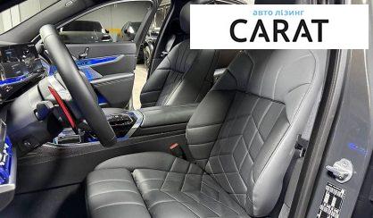 BMW 7 Series 2024