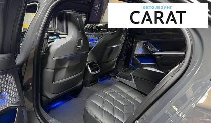 BMW 7 Series 2024