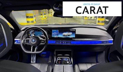BMW 7 Series 2024