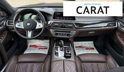 BMW 7 Series 2022