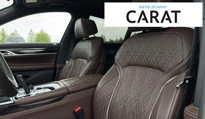 BMW 7 Series 2022