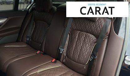 BMW 7 Series 2022