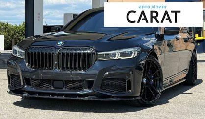 Розглянути BMW 7 Series 2020 BMW 7 Series 2020 - авто лізинг Carat