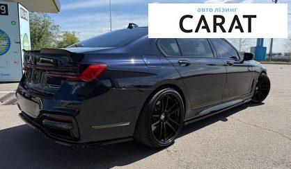 BMW 7 Series 2020