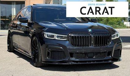 BMW 7 Series 2020