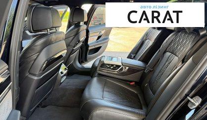 BMW 7 Series 2020