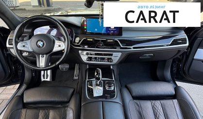 BMW 7 Series 2020