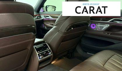 BMW 7 Series 2020