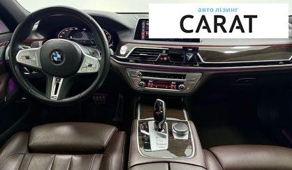 BMW 7 Series 2020