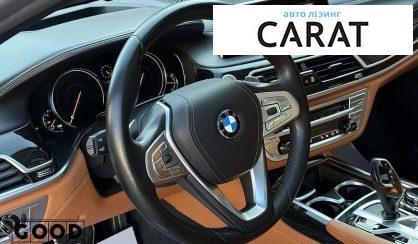 BMW 7 Series 2019