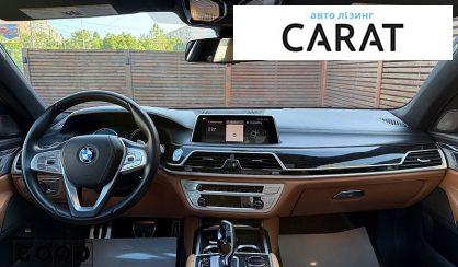 BMW 7 Series 2019