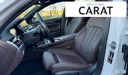 BMW 7 Series 2022