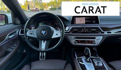 BMW 7 Series 2022