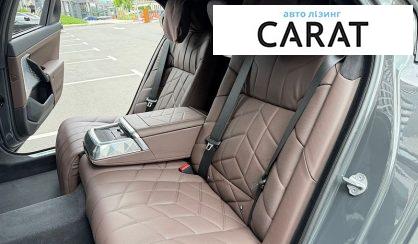 BMW 7 Series 2024