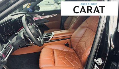 BMW 7 Series 2023