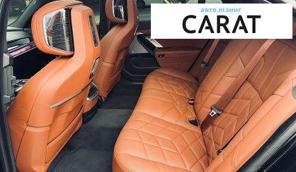 BMW 7 Series 2023