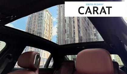 BMW 7 Series 2024