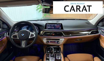 BMW 7 Series 2019