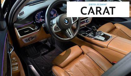 BMW 7 Series 2019